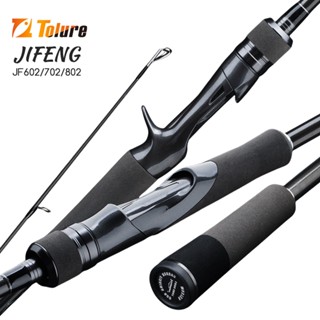 Cần câu Tolure JIFENG 1.82m-2.42m M Độ cứng 2 mảnh Đúc / Cần quay 5-25g Trọng lượng thu hút Tay cầm EVA