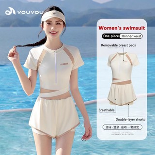 Áo tắm một mảnh nữ 2025 thời trang mới dành cho người lớn áo tắm mỏng thoáng khí nhanh khô trang phục suối nước nóng
