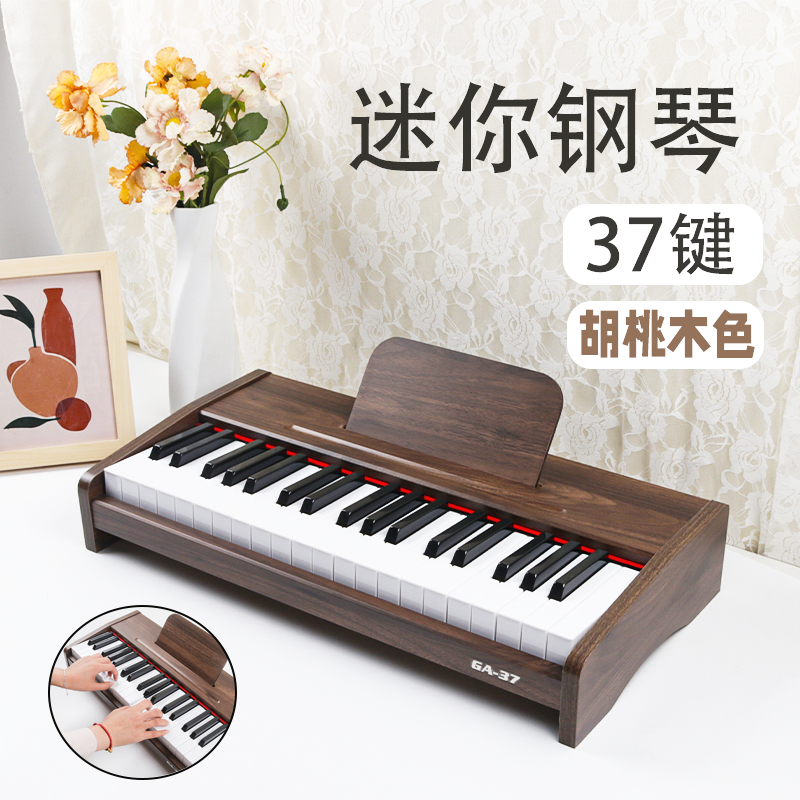 37 phím xylophone trẻ em đồ chơi đàn piano trẻ em giáo dục sớm đàn piano điện bằng gỗ đàn piano điện