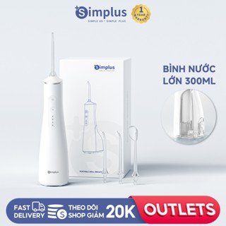Simplus Máy Tăm Nước Bình Nước Lớn 300mL 4 Chế Độ 4 Vòi Xịt Dùng Liên Tục 5 Ngày Tần Số Xung 1600 Lần/phút Sạc Không Dây Dễ Mang Đi Máy Tăm Nước CYQH003