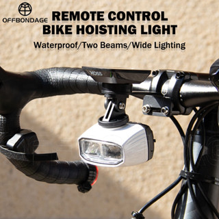 Đèn trước xe đạp 1000LM IPX5 USB-C có thể sạc lại 3200mAh, MTB / Đường bộ Đèn đi xe đạp Tia cắt cho phụ kiện đi xe đêm