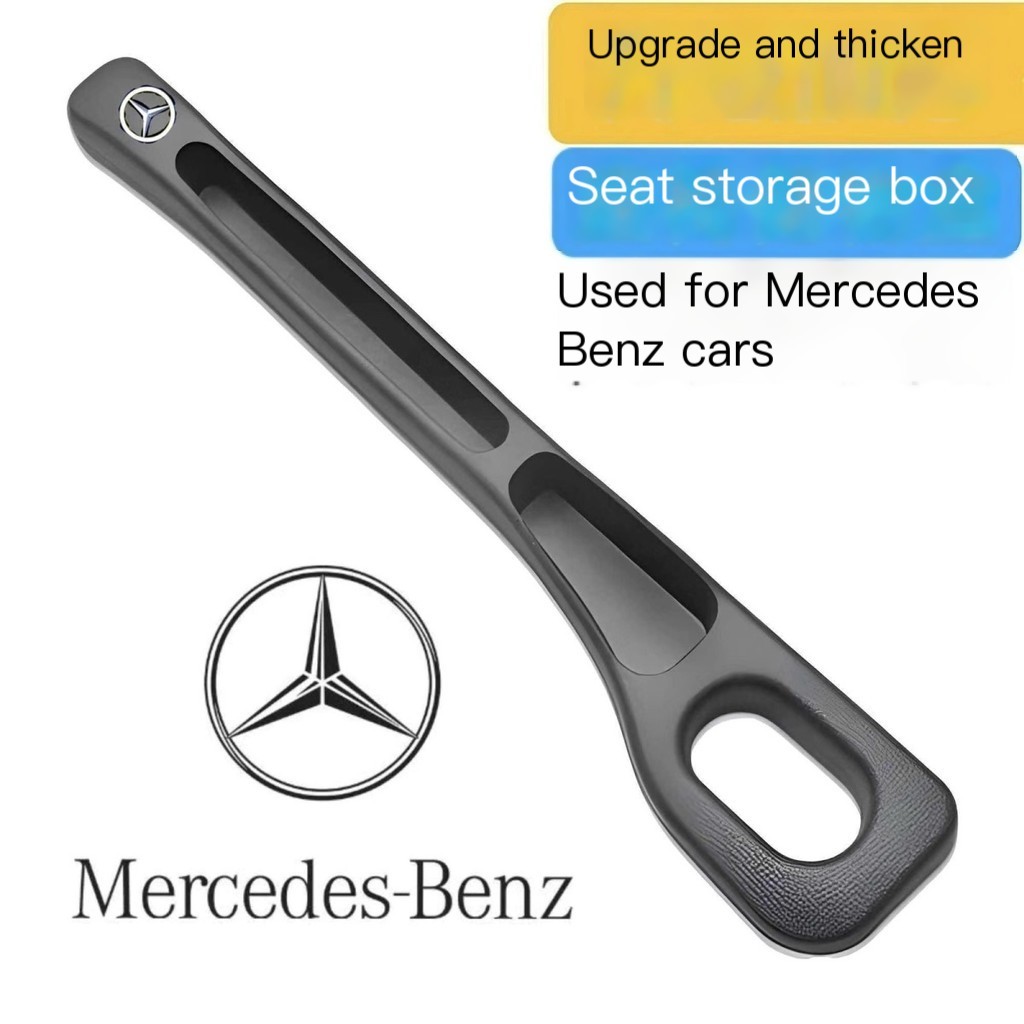 ​Mercedes Seat Gap Protector Anti-Drop Organizer LTA-Safe OEM Fit Glove Box Door Slot Guard Kit​