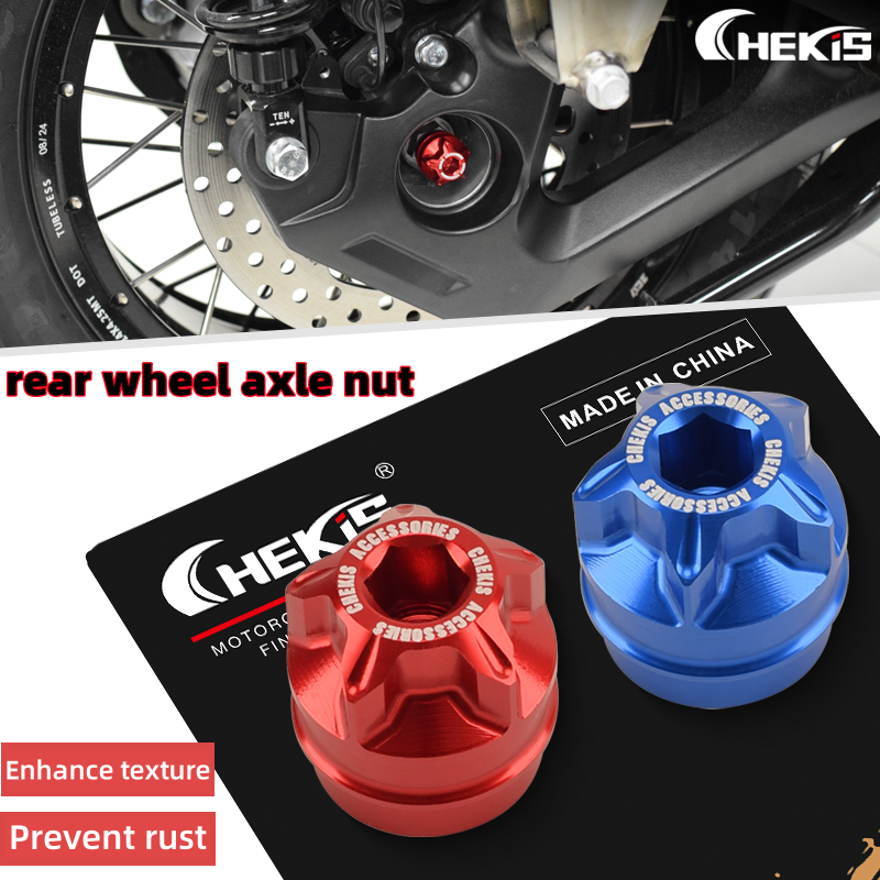 Chekis cho XE HONDA FORZA 250 300 350 FORZA350 FORZA300 NSS250 NSS350 NSS sửa đổi trục bánh sau vỏ đ