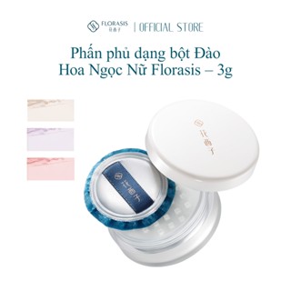 Phấn phủ Ngọc Nữ Đào Hoa Florasis (phiên bản dưỡng - hộp phấn hương) - mẫu trung 3g