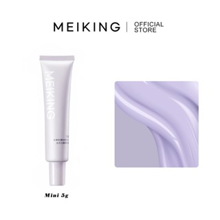 MEIKING Kem Lót Triệt Sắc Trang Điểm Cách Ly Dưỡng Ẩm Nhẹ Và Sáng Da 5g