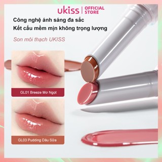 UKISS son bóng Thạch gương Son môi thủy tinh bóng dưỡng ẩm làm sáng và lâu dài 2G