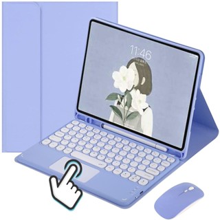  Ốp Lưng Có Bàn Phím Touchpad Cho iPad 11 A16 Thế Hệ 11 2025 Bluetooth Touch pad Bàn Phím Vỏ Chuột 