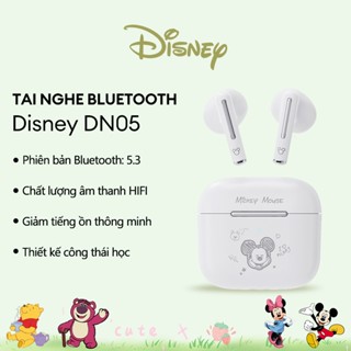 Tai Nghe Bluetooth Disney DN05 HIFI Khử Tiếng Ồn Thông Minh
