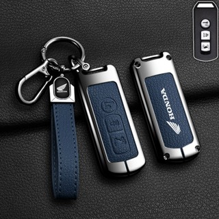 Ốp Chìa Khóa Xe Máy Honda SH 16-23 SH ADV 300 150 125 Forza 300 125 PCX150 2018 Mode PCX Hợp Kim Kẽm phụ kiện ô tô móc khoá