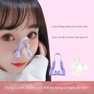  Mũi Lên Định Hình Shaper Silicon Mềm Mũi Shaper Nâng Kẹp Mũi Cầu Định Hình Corrector Mũi Lên Dụng Cụ Làm Đẹp Thiết Bị Giảm Béo Cho Rộng Xoắn Mũi Nâng Mặt Clipper Chính Xác 