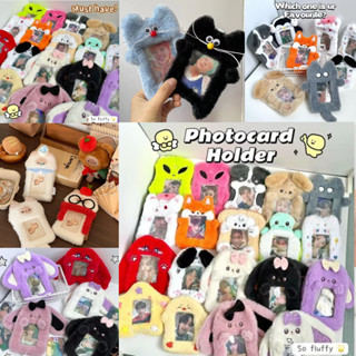 [Sẵn sàng nhiều kiểu dáng] Hộp đựng Photocard 3Inch / 2R sang trọng dễ thương có móc khóa Hộp đựng thẻ học sinh bảo vệ thẻ thần tượng Kpop Lomo