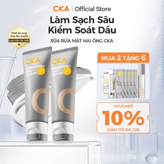 Sữa Rửa Mặt CKA Đất Sét Trắng Làm Sạch Sâu Giảm Mụn Đầu Đen Kiểm Soát Dầu Không Khô Căng
