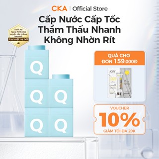 Mặt nạ dưỡng ẩm CKA Hydrating Essence Facial Mask dưỡng ẩm phục hồi làm dịu da