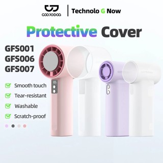 GOOJODOQ GFS001/006/007 Vỏ bảo vệ quạt mini Vỏ bảo vệ silicon có thể giặt được Turbo Jet tốc độ cao