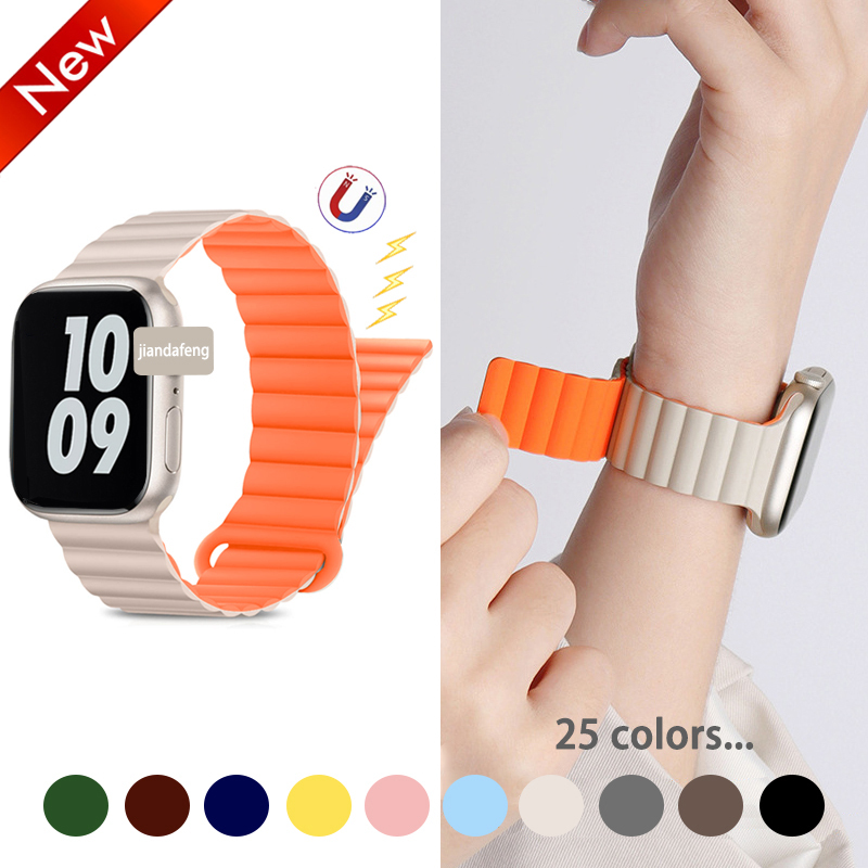 Dây Đeo Từ Tính Silicon Cho Apple Watch iwatch Ultra 49mm 45mm 44mm 42mm 41mm 40mm Đồng Hồ Thông Minh Vòng Khóa Dây Đeo Tay Cho Series 11 10 9 8 7 SE 6 5 4 3
