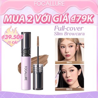 Focallure Full-Cover Slim Browcara Chống Thấm Nước Lông Mày Mascara Chống Va Đập Mềm Mờ Lông Mày Bao Da Màu Tự Nhiên