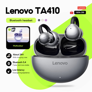 Tai nghe Lenovo TA410 Tai nghe không dây TWS Loại kẹp tai Tai nghe Bluetooth 5.4 Điều khiển cảm ứng Tuổi thọ pin dài có Mic