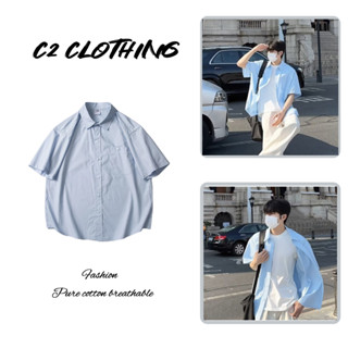 2024 Retro Xanh Nhạt Áo Sơ Mi Nam Tay Ngắn Mùa Hè Phong Cách Hồng Kông Thanh Niên Phong Cách Hàn Quốc Rời Niche Thiết Kế Sense Cao Cấp Thời Trang Mới Áo Khoác