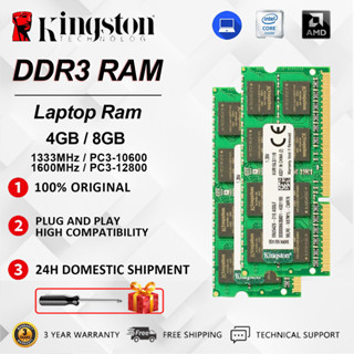 Ram máy tính xách tay Kingston DDR3 DDR3L 4GB / 8GB 1333 / 1600MHZ SODIMM PC3-12800 PC3-10600 Bộ nhớ cho máy tính xách tay 1.5V 1.35V