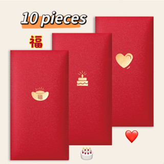 Set 10 Bao Lì Xì Đỏ May Mắn Mừng Năm Mới Phong Cách Trung Hoa Cho Đám Cưới/Sinh Nhật 10pcs red packet wedding  angpao chinese new year angpow red packets long cny lucky money envelop bag short small kids spring festival birthday graduate gift