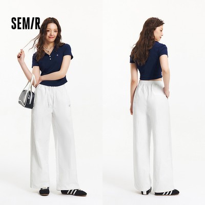 Semir Nữ Bảo Hộ Lao Động Quần Ống Rộng Quần Mùa Hè 2025 Màu Mới Khối Ren Quần Dài Phong Cách Thể Thao