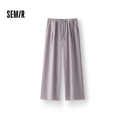 Semir Nữ Họa Tiết Quần Dài Lười Yamamoto Quần 2025 Mùa Hè Mới Đen Rời Ống Rộng Quần Tối Giản