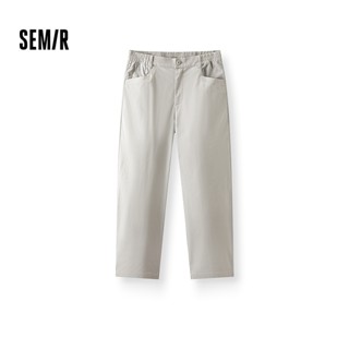 Semir Mỏng Lông Cừu Đen Thẳng Quần Nam Mùa Hè 2025 Mới Chắc Chắn Quần Co Giãn Đa Năng Quần Thường Ngày