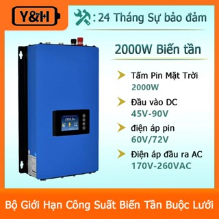 Y&H Biến tần buộc lưới 2000W với cảm biến giới hạn MPPT Có thể xếp chồng lên nhau DC45-90V Đầu vào năng lượng mặt trời Đầu ra AC190V-260V, Chế độ xả pin
