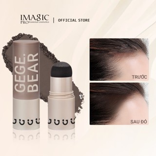 Phấn dặm chân tóc lông mày IMAGIC phục hồi tóc che phủ tự nhiên chống nước 3 màu trang điểm cho unisex