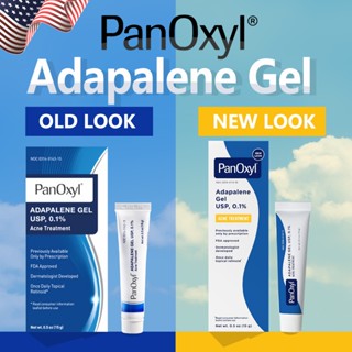 Panoxyl Adapalene 0,1% Gel Để Lại, Cung Cấp 30 Ngày, Retinol Gel Điều Hỗ trợ giảm mụn, Da Mụn, Không Dầu, Không Hương Thơm, 0.5 oz