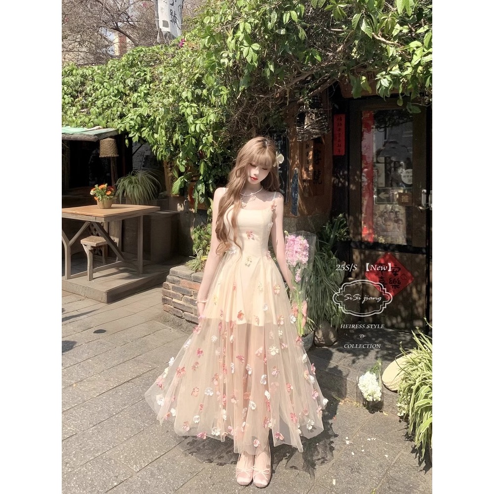 Đầm hoa mềm mại và nữ tính hoàn hảo cho mọi dịp | BigBuy360 - bigbuy360.vn