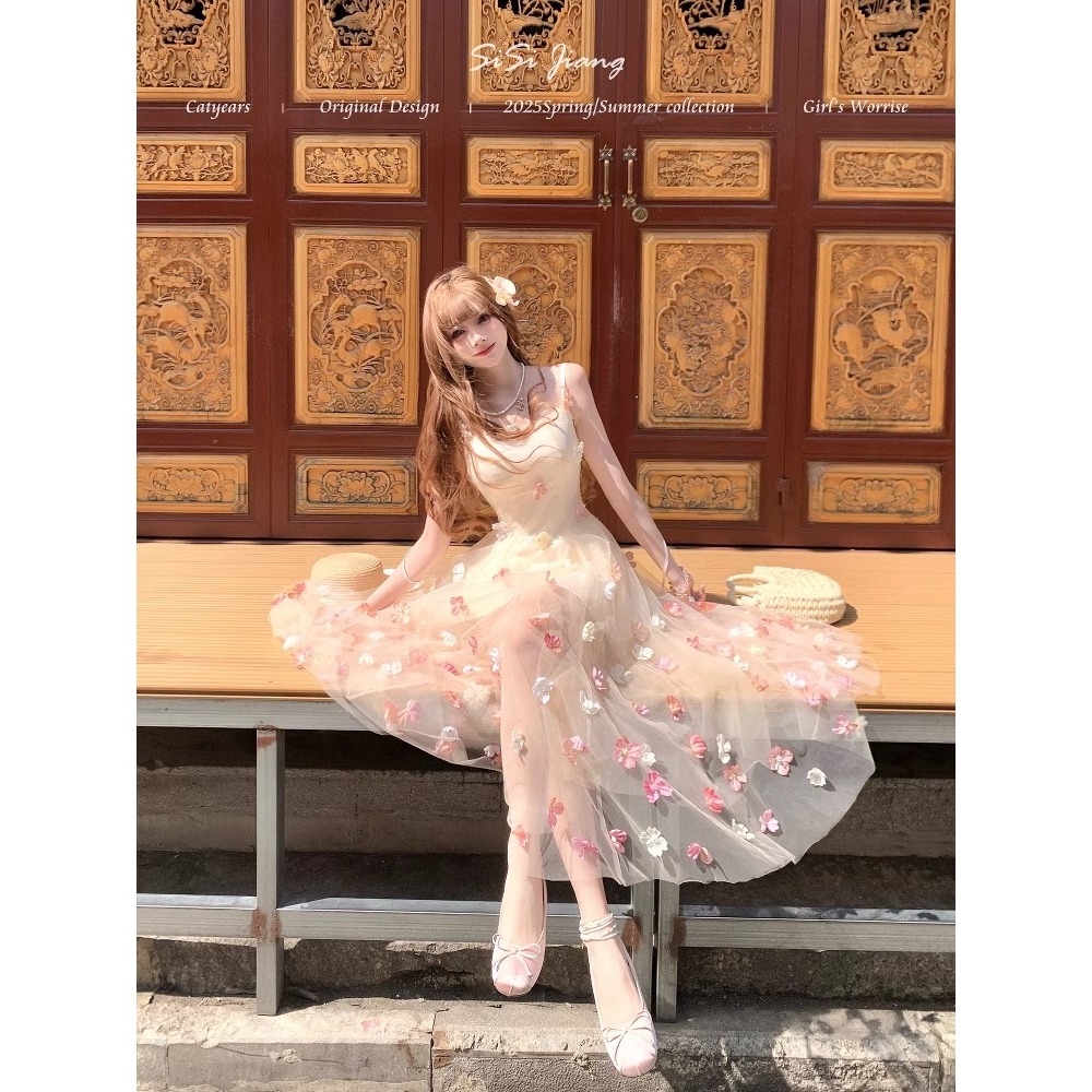 Đầm hoa mềm mại và nữ tính hoàn hảo cho mọi dịp | BigBuy360 - bigbuy360.vn