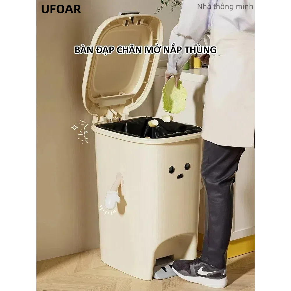 Thùng rác đạp chân UFOAR có nút bấm mở nắp 2 in 1 thông minh tiện lợi chất liệu nhựa cao cấp