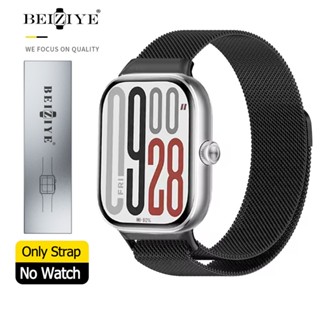  Beiziye Dây đeo kim loại vòng từ tính cho Xiaomi Redmi Watch 5 4 Mi Smart Band 9 Pro 8 Pro 