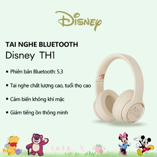 Tai Nghe Bluetooth 5.3 Không Dây Chống Tiếng Ồn Kèm Mic Hình Disney TH1