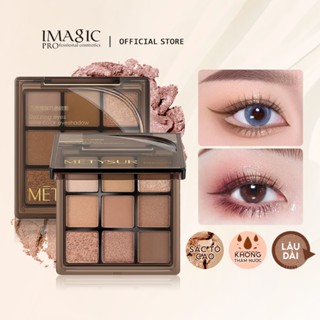 Imagic Bảng Phấn Mắt 9 Màu Matte Shimery Contouring Phấn Mắt Lâu Dài Trang Điểm Mắt Chống Thấm Nước