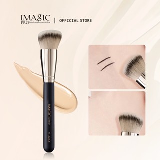  Cọ trang điểm nền IMAGIC không chứa nhựa mềm mại cao cấp tiện dụng 