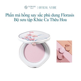 Phấn má hồng chiết xuất hoa phù dung Florasis - phiên bản hoa lan - phiên bản xuất khẩu Florasis