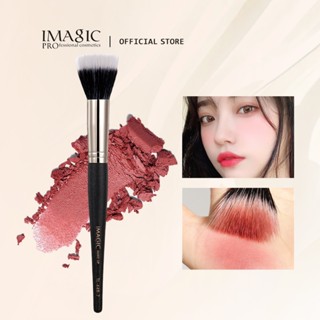 Cọ trang điểm má hồng IMAGIC mềm mại tiện dụng cao cấp