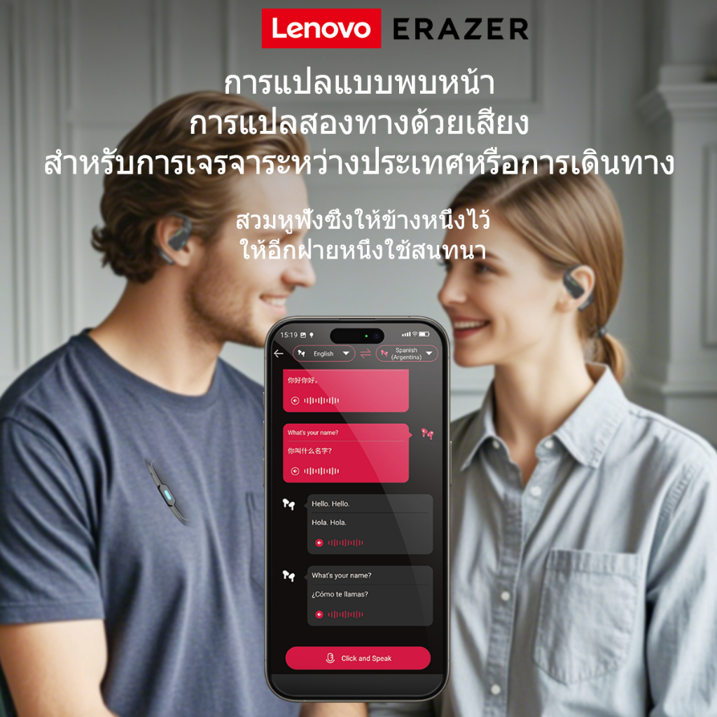 ERAZER XF53 Tai Nghe Phiên Dịch Al Dịch thuật thời gian thực thông minh Tai nghe Bluetooth loại bỏ tiếng ồn Tai nghe không dây Bluetooth 6.0 Tai nghe không dây âm thanh nổi HiFi | BigBuy360 - bigbuy360.vn