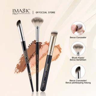 Set 3 Cọ Trang Điểm Imagic Chuyên Dụng Chất Lượng Cao