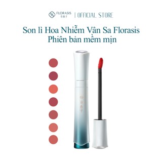 Florasis ( Hoa Tây Tử) Son Kem Blooming Rouge Ultra Smooth Satin – Lì mịn như lụa, lâu trôi, không gây khô môi (Sản phẩm cận date cân nhắc trước khi mua)
