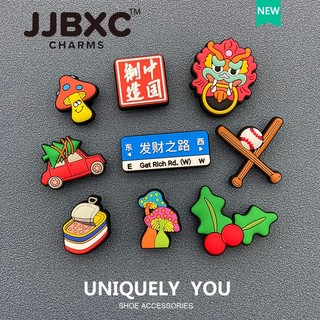 JJBXC   Charms Shoes Khóa Trang Trí Dòng Silicon Vui Nhộn Độc Quyền Phụ Kiện Chính Hãng Cho Giày Dép   Quà Tặng Độc Đáo Sticker Dép  