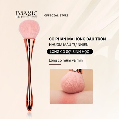 Cọ trang điểm IMAGIC mềm không độc hại thoa phấn lỏng/phấn trang điểm đa năng