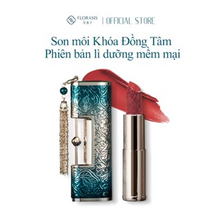 Florasis ( Hoa Tây Tử)  Hoa Đồng Tâm Khóa Rouge Matte Dập Nổi Khắc Dưỡng Ẩm Mỏng Trang Điểm Son Môi Cô Gái Quà Tặng Sinh Nhật Bạn Gái