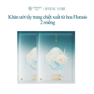 Khăn lau trang điểm Floral Dew Care 2.0 mẫu * 2 chiếc