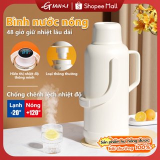 GIANXI bình nước giữ nhiệt chai nhựa bình giữ nhiệt bình thuỷ tinh đựng nước 2000ML、3200ML,Hiển thị nhiệt độ thông minh