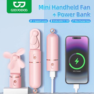 Quạt cầm tay GOOJODOQ + Pin dự phòng 3 tốc độ gió Tự động an toàn Lưỡi dao dừng Pin Type-C Sạc bền bỉ