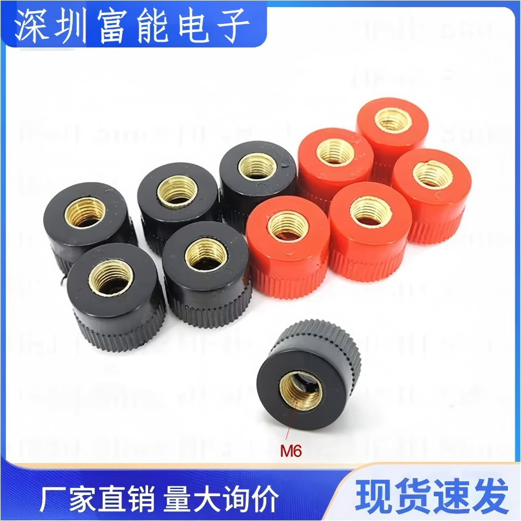 JS-999B Biến Tần Thiết Bị Đầu Cuối Bài Vít Nắp Tăng Áp Phụ Kiện Đầu Cuối Bài Riêng Mũ 999B