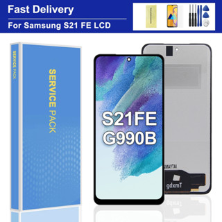 Dành Cho Samsung Galaxy S21 FE 5G Màn Hình LCD SM-G990B G990B / DS G990U Thay Thế Màn Hình Cảm Ứng